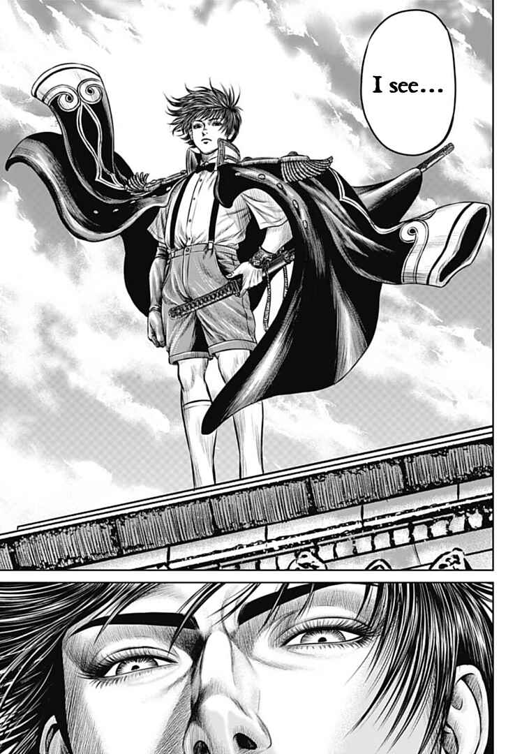 Tokyo Duel Chapter 72 - Page 11