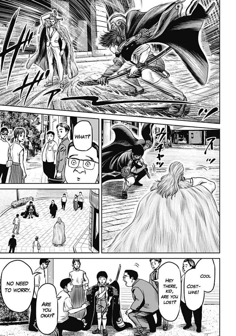 Tokyo Duel Chapter 72 - Page 15