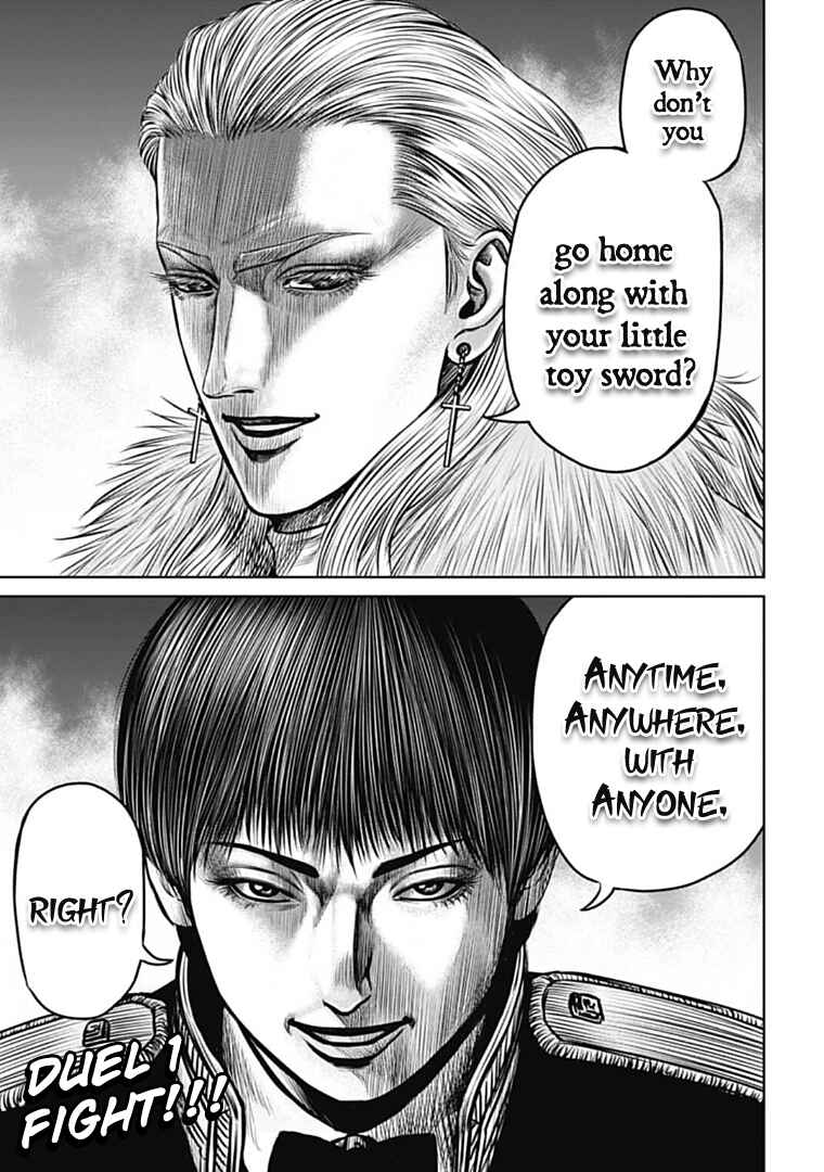 Tokyo Duel Chapter 72 - Page 17
