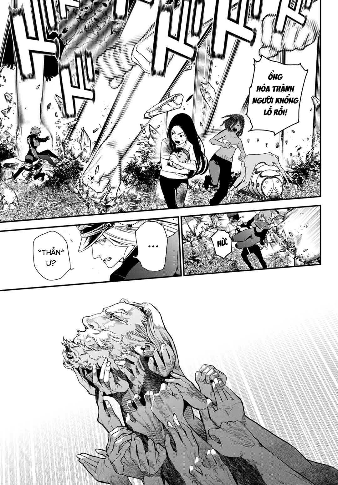 Kaijin Fugeki Chapter 59 - Page 16