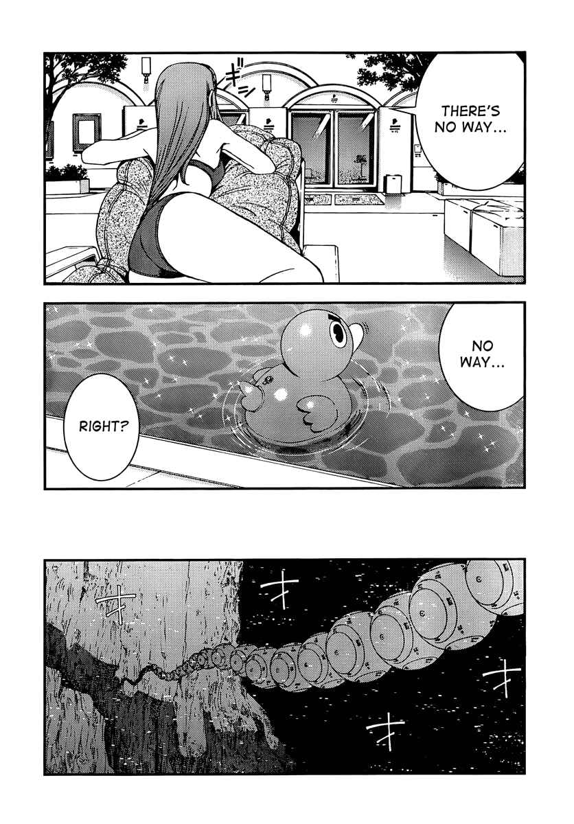 Aoki Hagane no Arpeggio Chapter 30 - Page 10