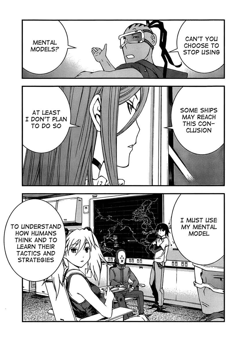 Aoki Hagane no Arpeggio Chapter 30 - Page 15