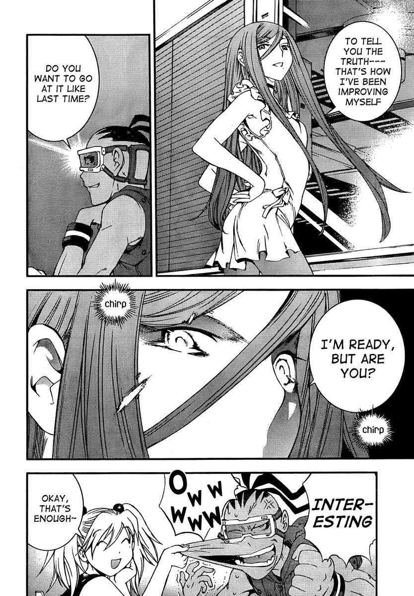 Aoki Hagane no Arpeggio Chapter 30 - Page 16