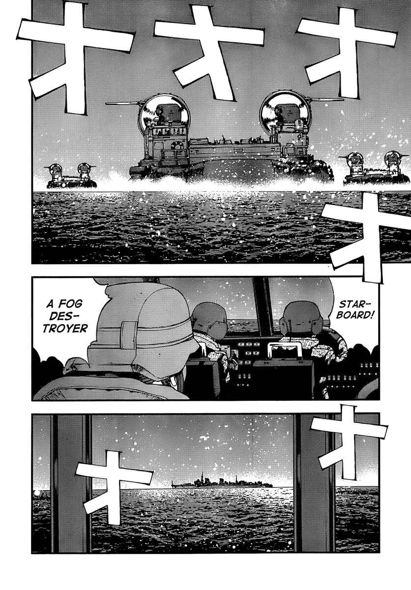 Aoki Hagane no Arpeggio Chapter 30 - Page 25