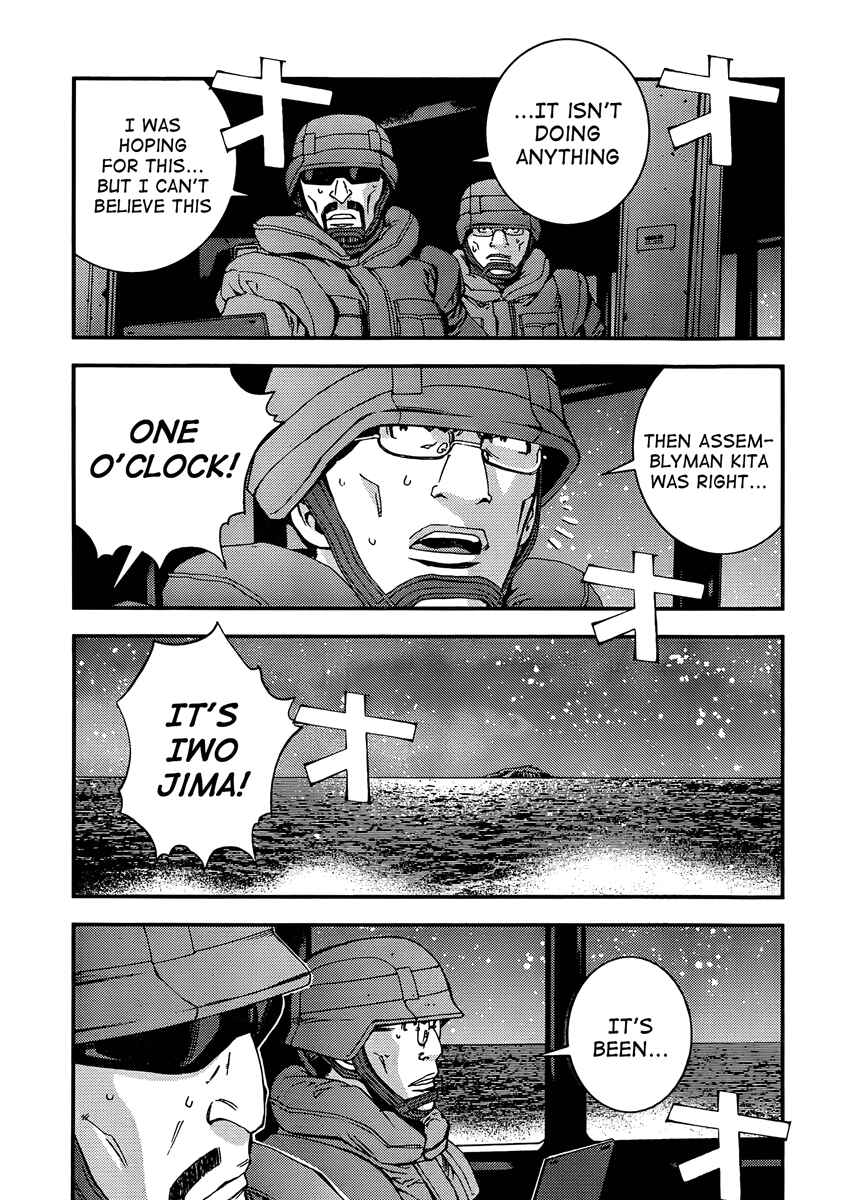 Aoki Hagane no Arpeggio Chapter 30 - Page 26