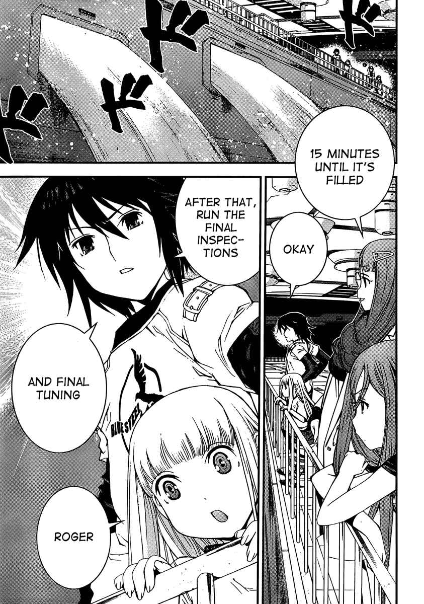 Aoki Hagane no Arpeggio Chapter 30 - Page 28