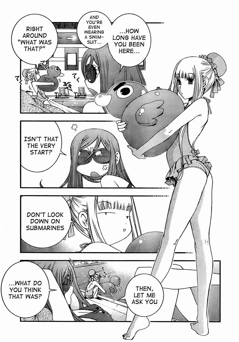 Aoki Hagane no Arpeggio Chapter 30 - Page 5
