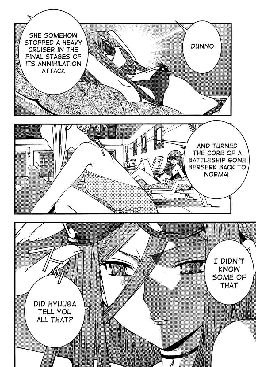 Aoki Hagane no Arpeggio Chapter 30 - Page 6