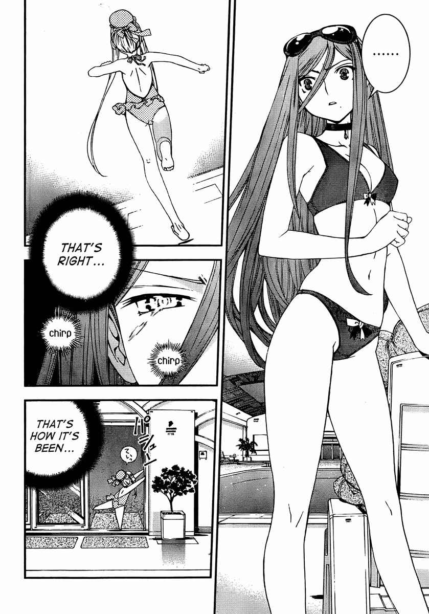 Aoki Hagane no Arpeggio Chapter 30 - Page 8