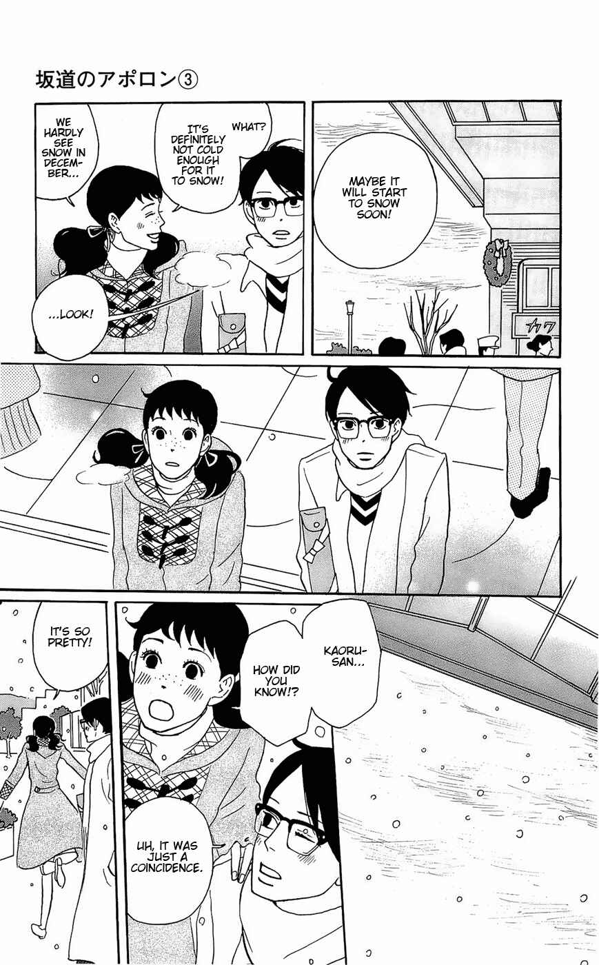 Kids on the Slope Chapter 11 - Page 20