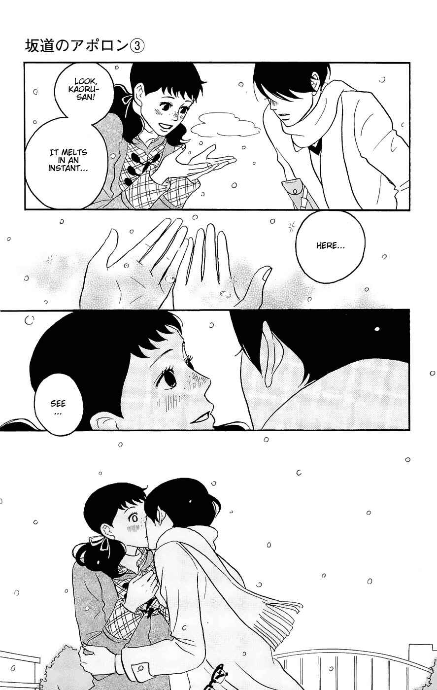 Kids on the Slope Chapter 11 - Page 22
