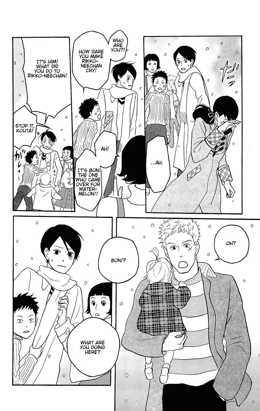 Kids on the Slope Chapter 11 - Page 25
