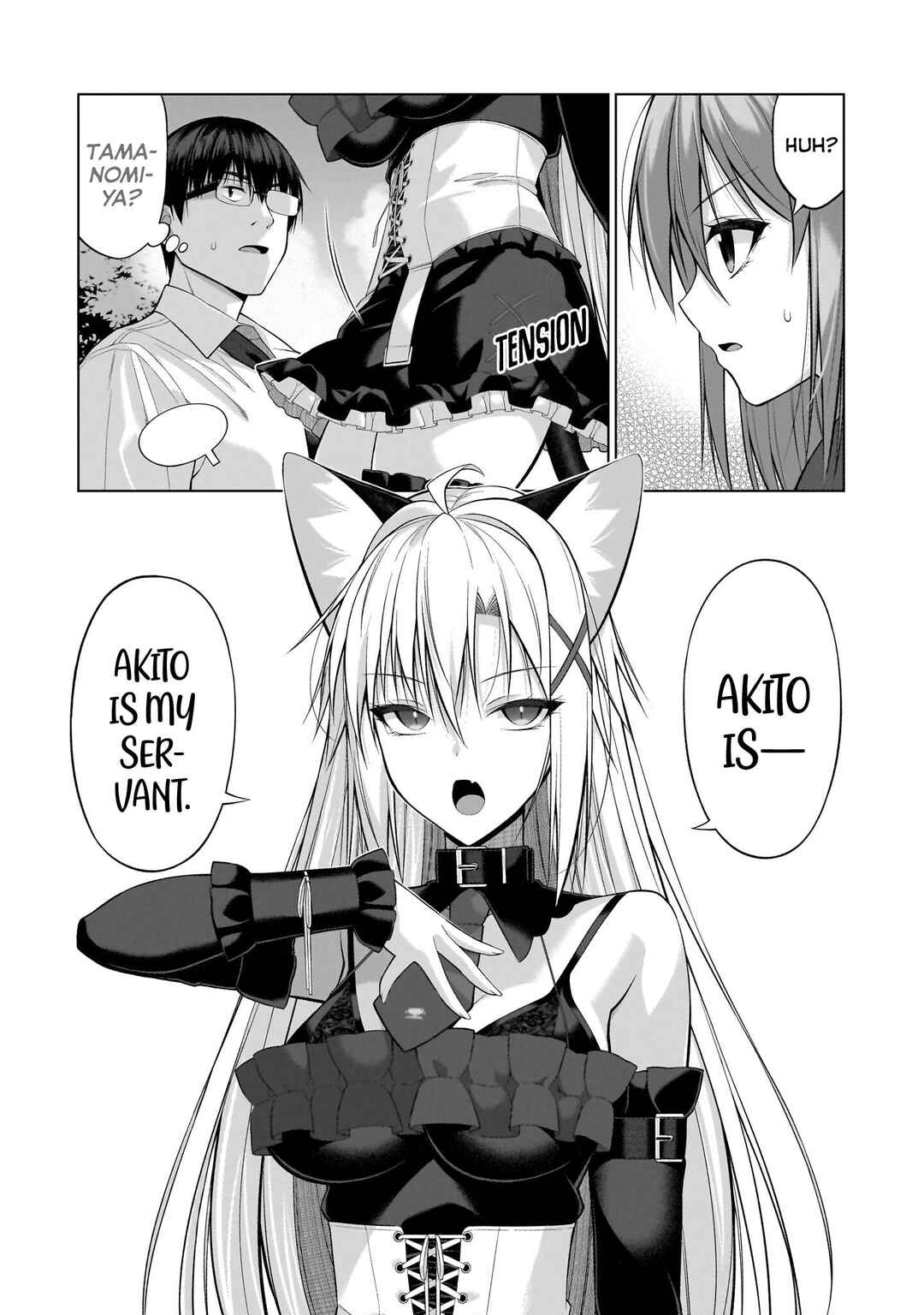 Anata wa Watashi no Geboku desu - Neko to Geboku no Himitsu no Kankei Chapter 5 - Page 4