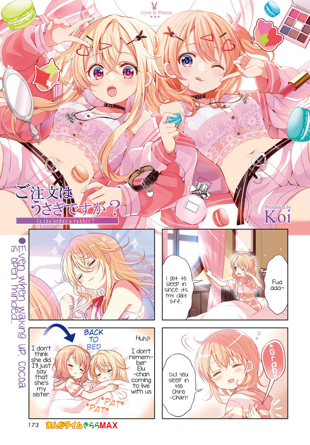 Gochuumon wa Usagi desu ka? Chapter 158 - Page 1