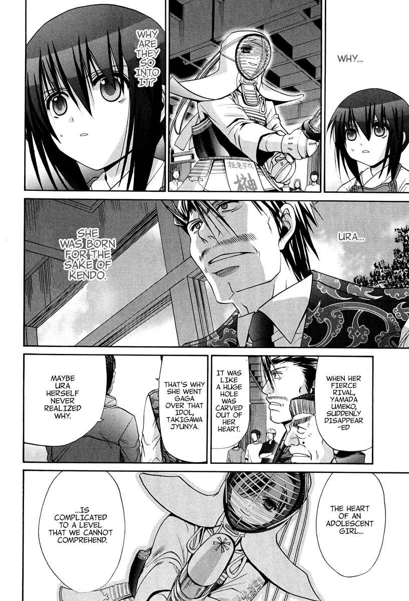 Bamboo Blade Chapter 101.8 - Page 10