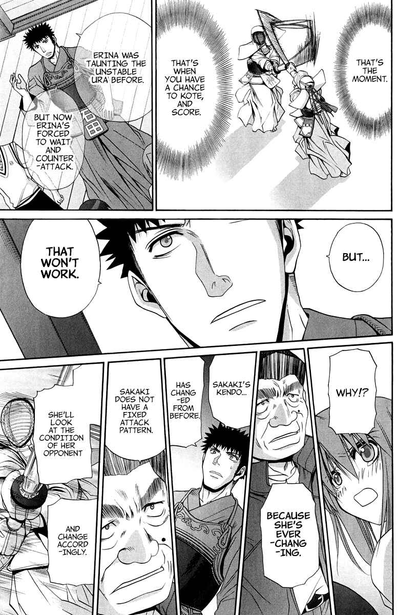Bamboo Blade Chapter 101.8 - Page 13