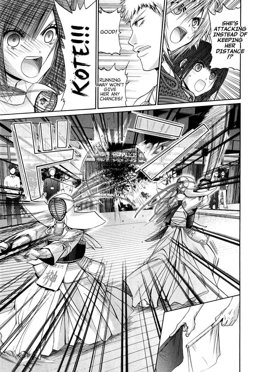 Bamboo Blade Chapter 101.8 - Page 18