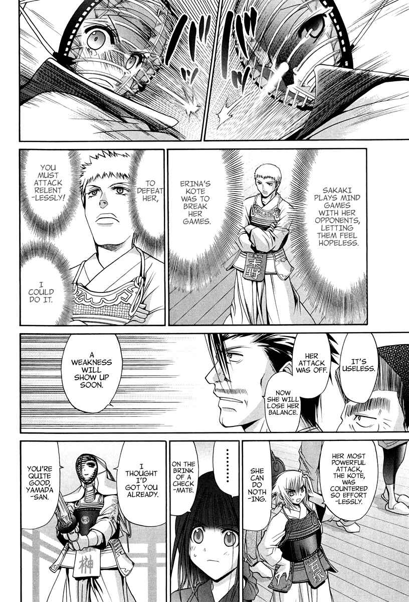 Bamboo Blade Chapter 101.8 - Page 19