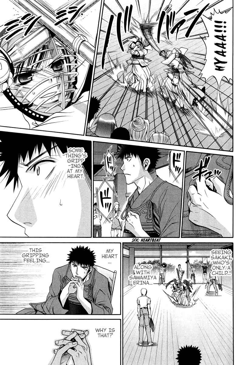Bamboo Blade Chapter 101.8 - Page 24