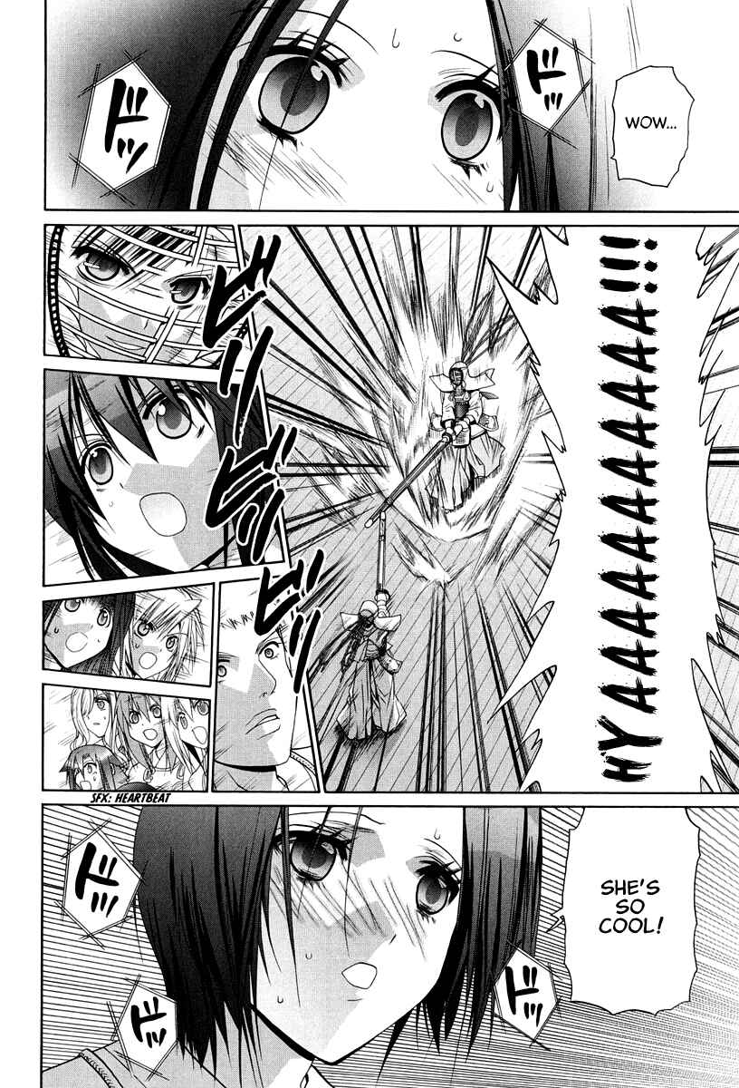 Bamboo Blade Chapter 101.8 - Page 27
