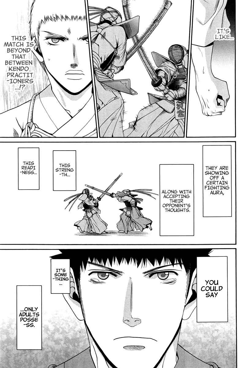 Bamboo Blade Chapter 101.8 - Page 30