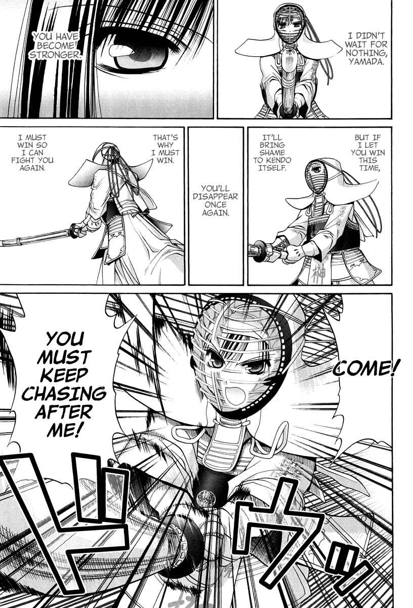Bamboo Blade Chapter 101.8 - Page 34