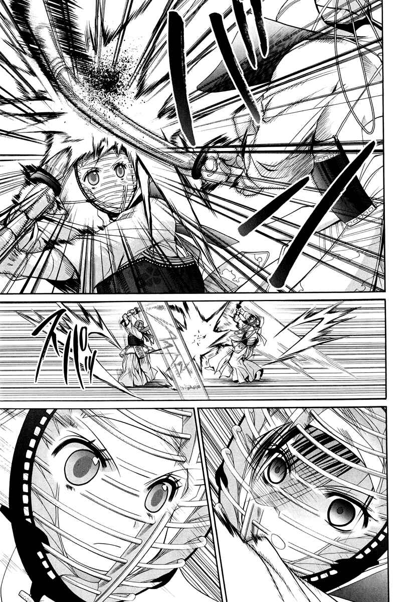 Bamboo Blade Chapter 101.8 - Page 36