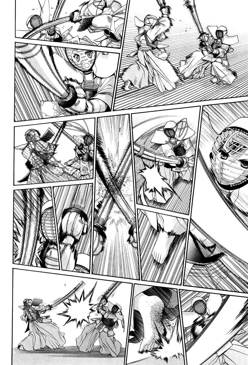 Bamboo Blade Chapter 101.8 - Page 37