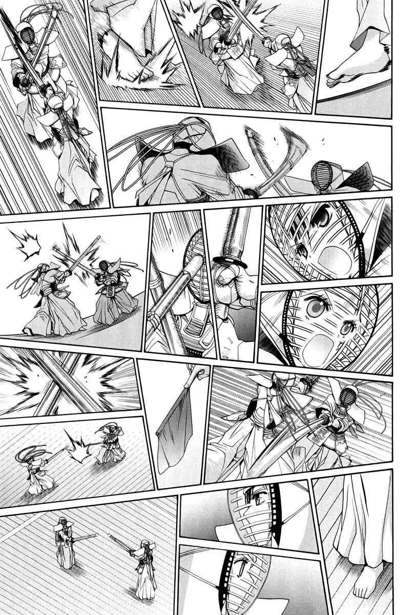 Bamboo Blade Chapter 101.8 - Page 38