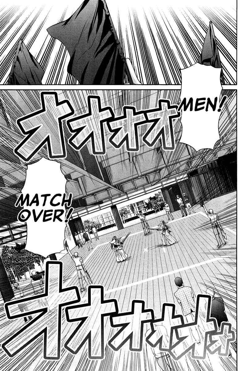 Bamboo Blade Chapter 101.8 - Page 42