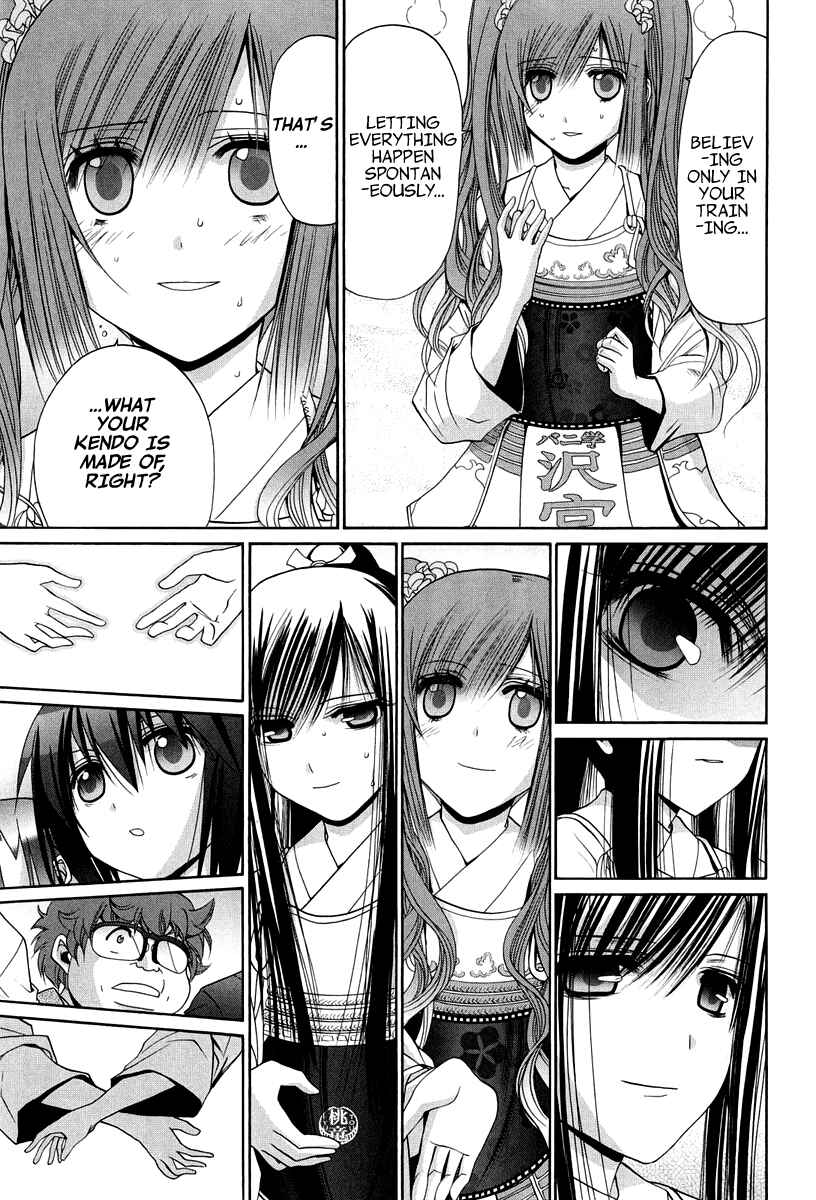 Bamboo Blade Chapter 101.8 - Page 44