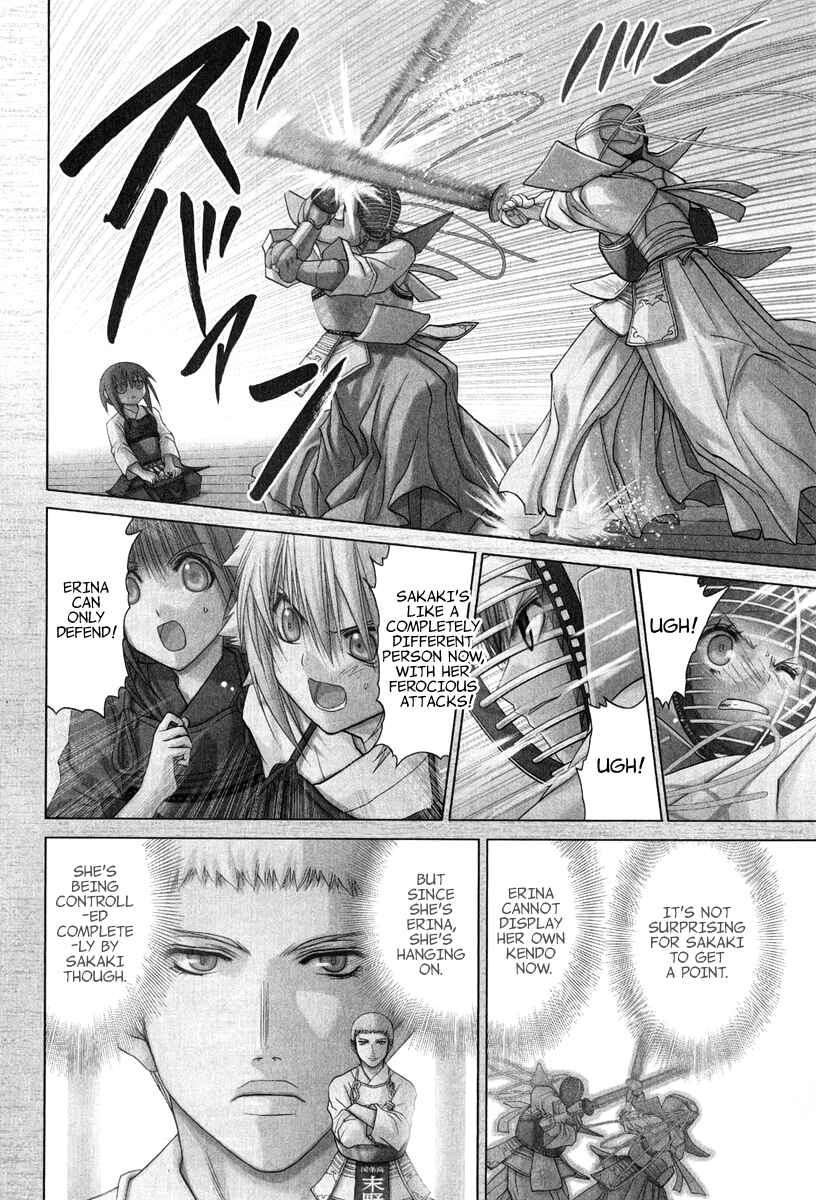 Bamboo Blade Chapter 101.8 - Page 6