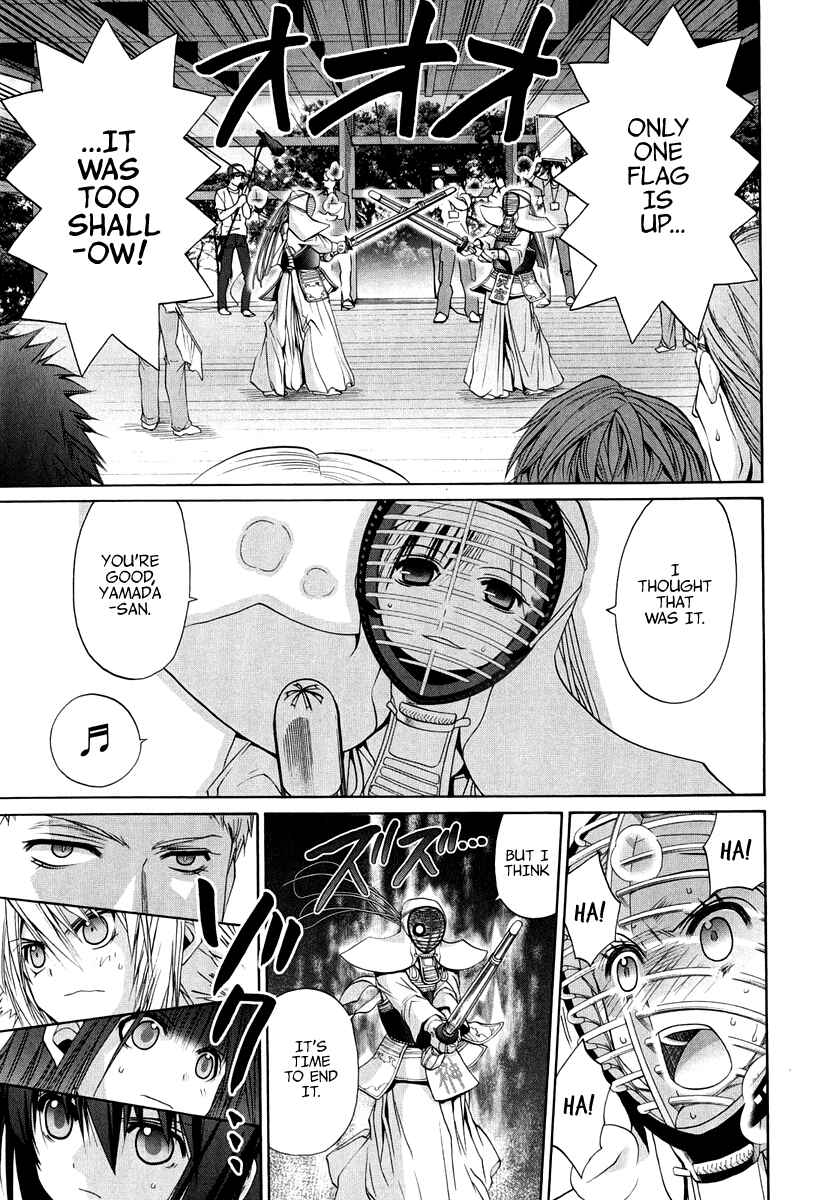 Bamboo Blade Chapter 101.8 - Page 9