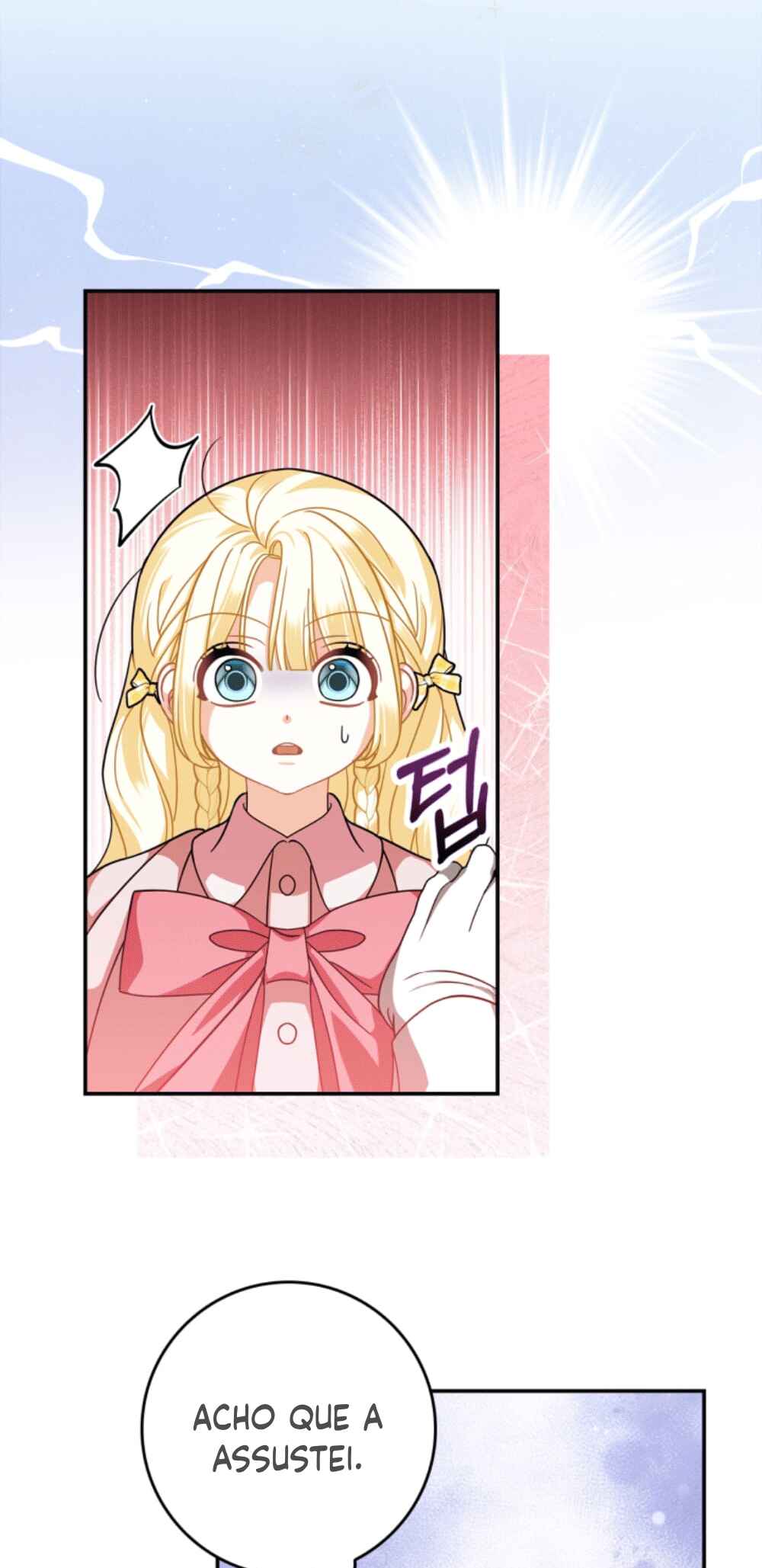 I Became the Daughter of the Ghost Duke Chapter 4 - Page 24