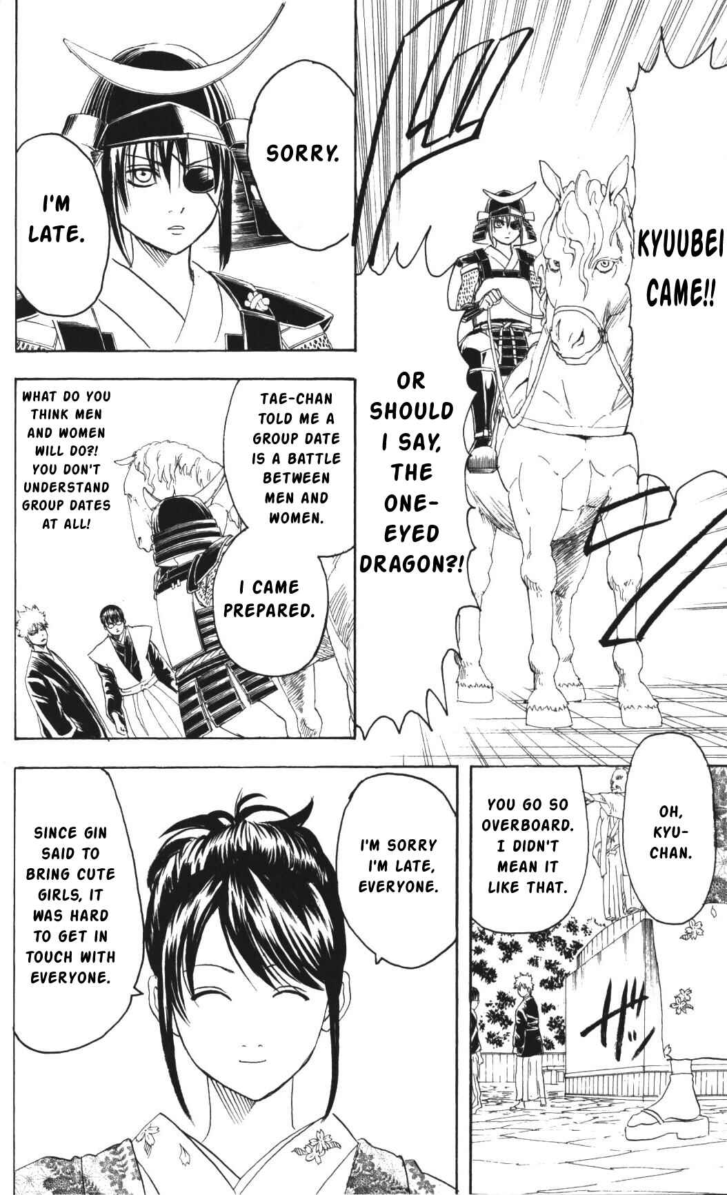 Gintama Chapter 138 - Page 16