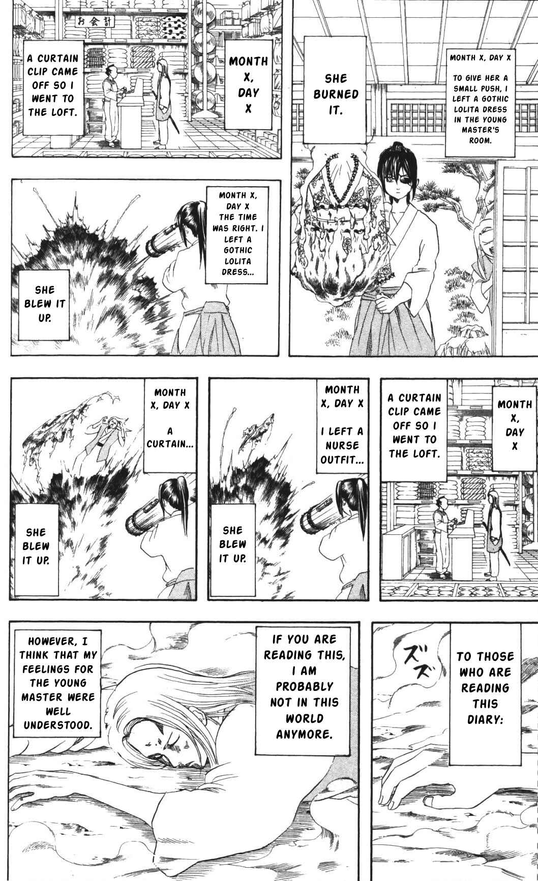 Gintama Chapter 138 - Page 2