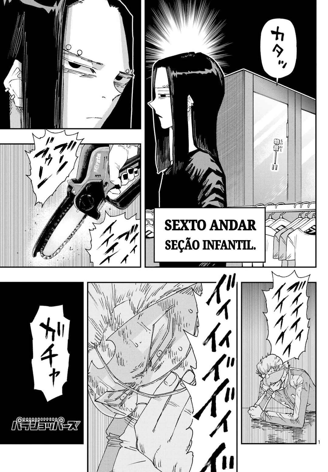Parashoppers Chapter 30 - Page 1
