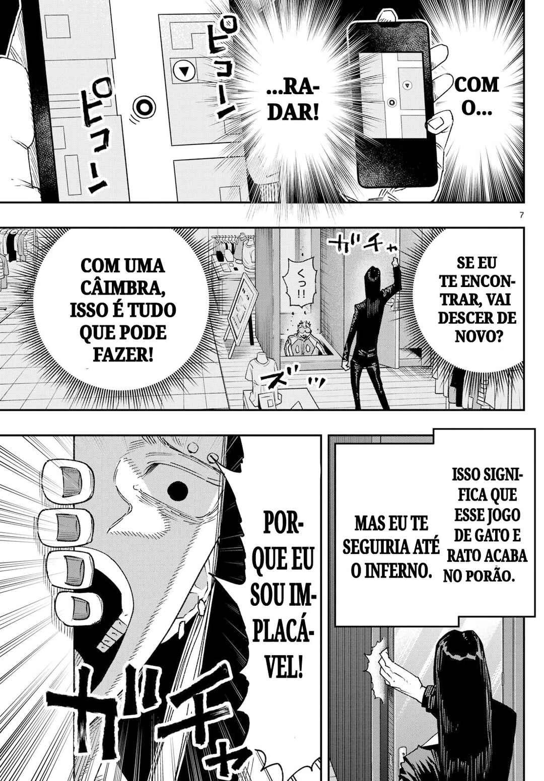 Parashoppers Chapter 30 - Page 7
