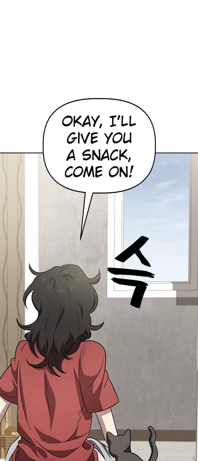 Mujikbaeksu Gye Baek-sun Chapter 69 - Page 24