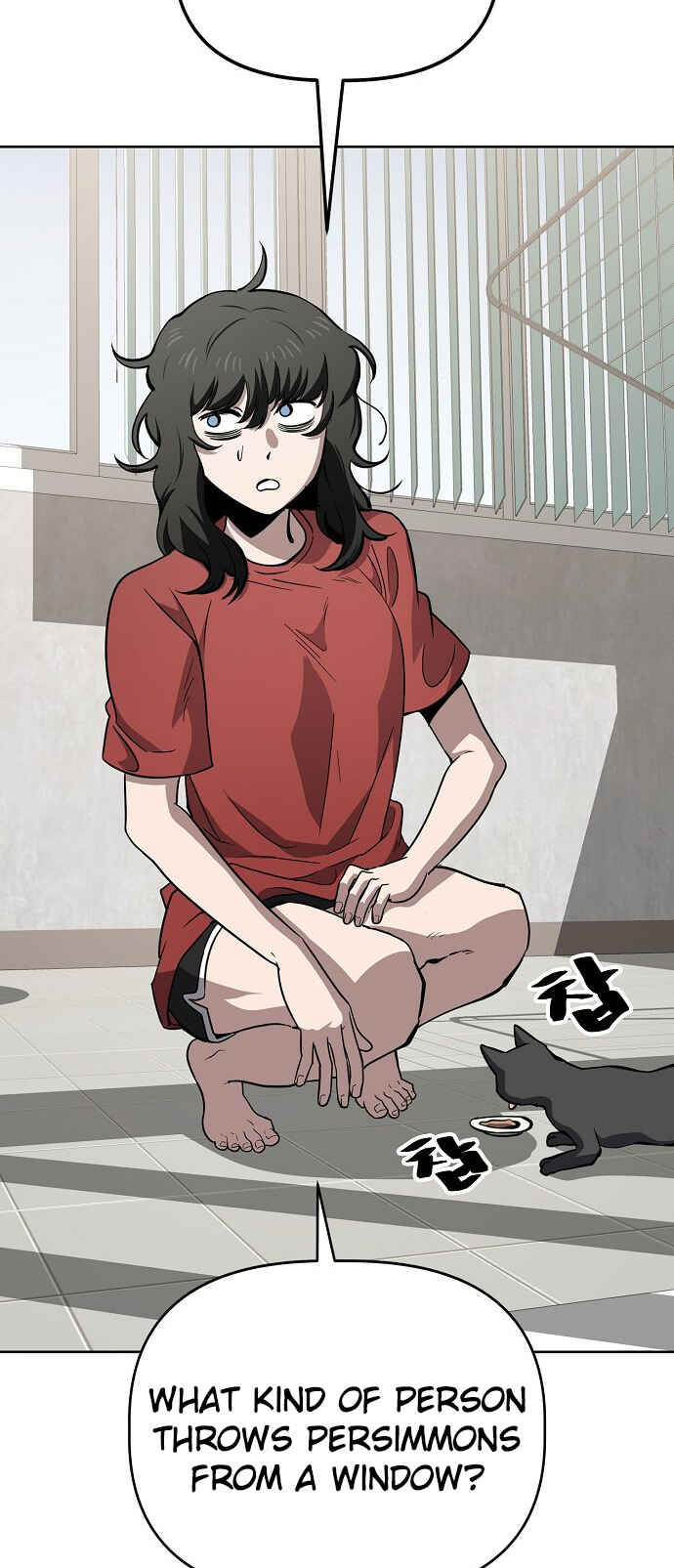 Mujikbaeksu Gye Baek-sun Chapter 69 - Page 36