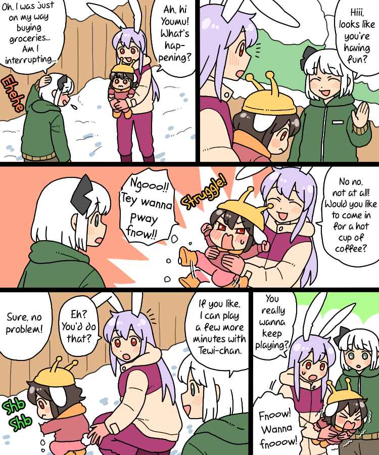Touhou - Mamange Eternal (Doujinshi) Chapter 23 - Page 12