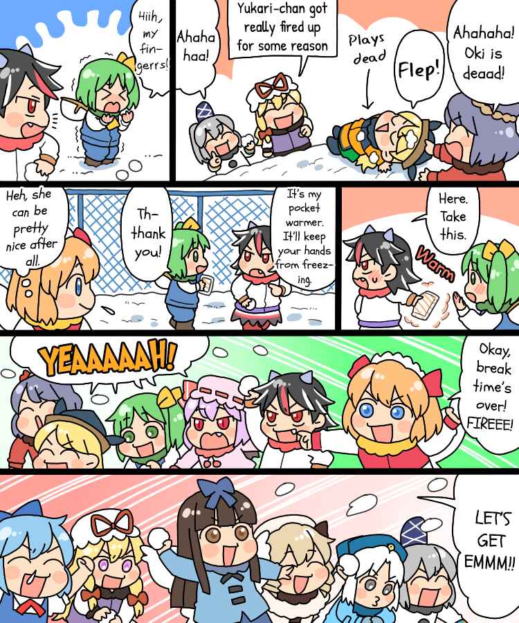 Touhou - Mamange Eternal (Doujinshi) Chapter 23 - Page 15