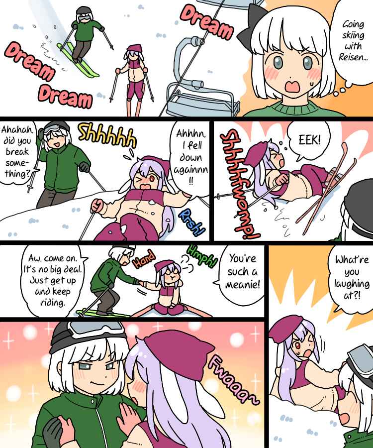 Touhou - Mamange Eternal (Doujinshi) Chapter 23 - Page 19