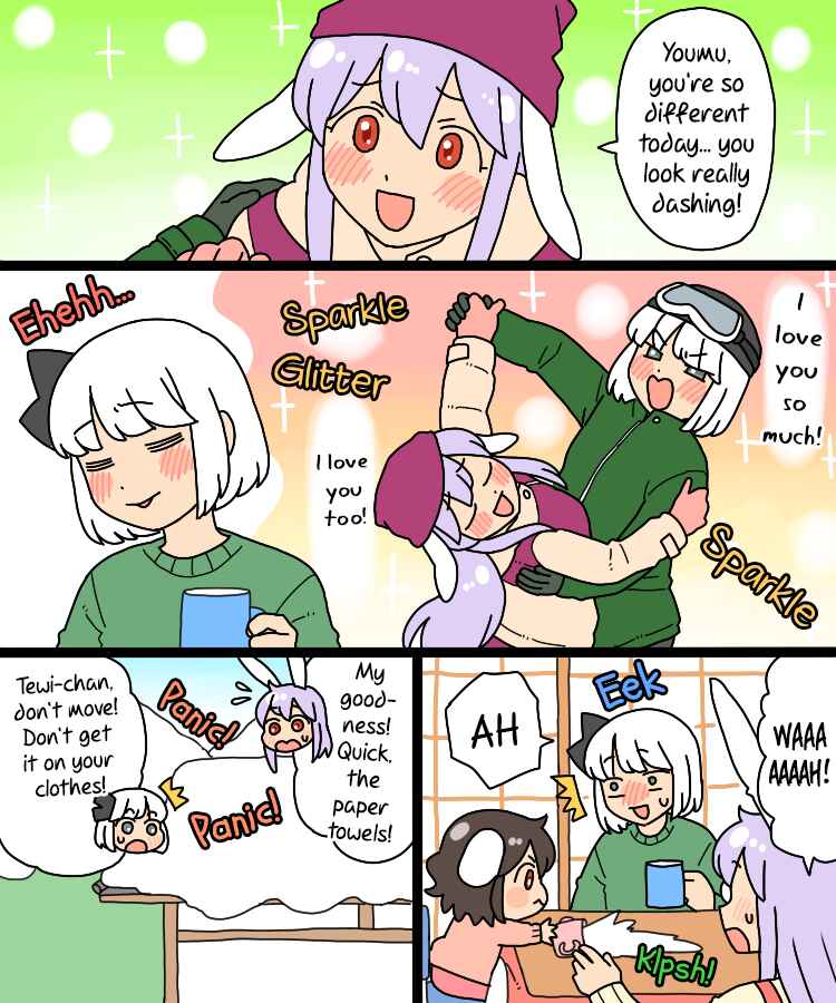 Touhou - Mamange Eternal (Doujinshi) Chapter 23 - Page 20