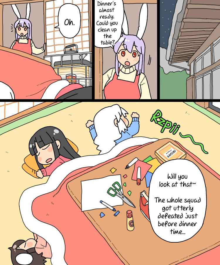 Touhou - Mamange Eternal (Doujinshi) Chapter 23 - Page 25