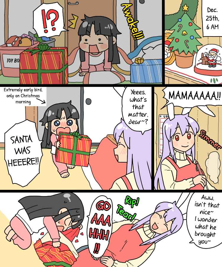 Touhou - Mamange Eternal (Doujinshi) Chapter 23 - Page 26