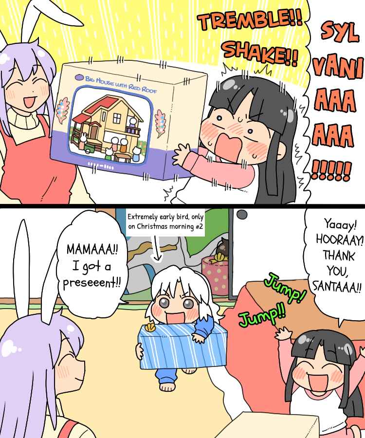 Touhou - Mamange Eternal (Doujinshi) Chapter 23 - Page 27