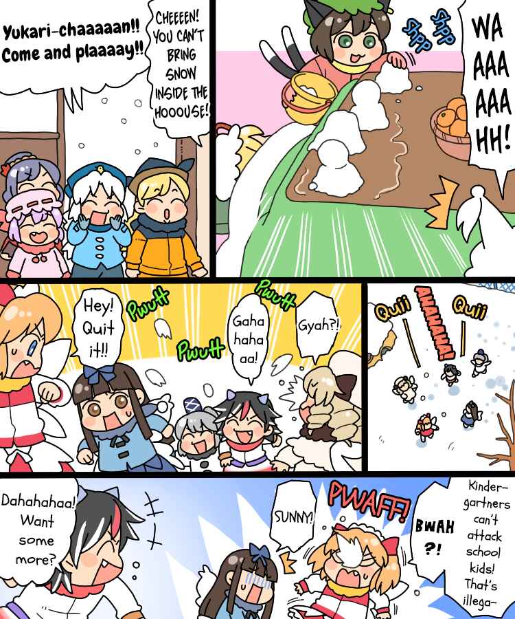 Touhou - Mamange Eternal (Doujinshi) Chapter 23 - Page 8