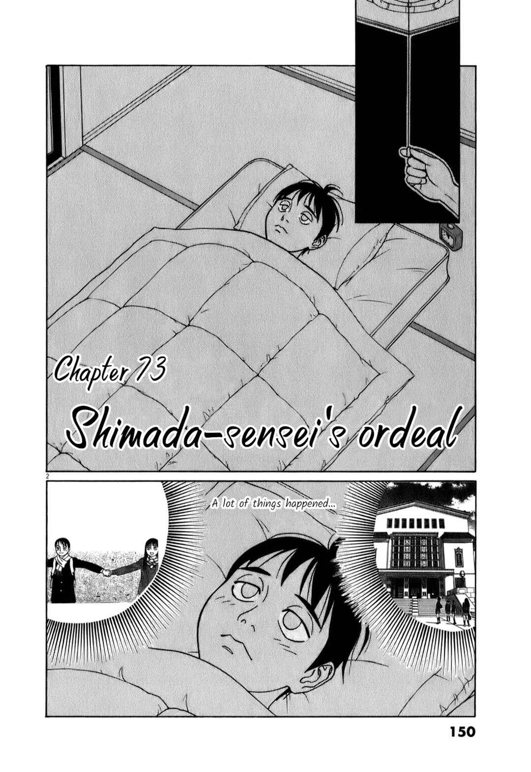 Tomehane! Suzuri Koukou Shodoubu Chapter 73 - Page 2