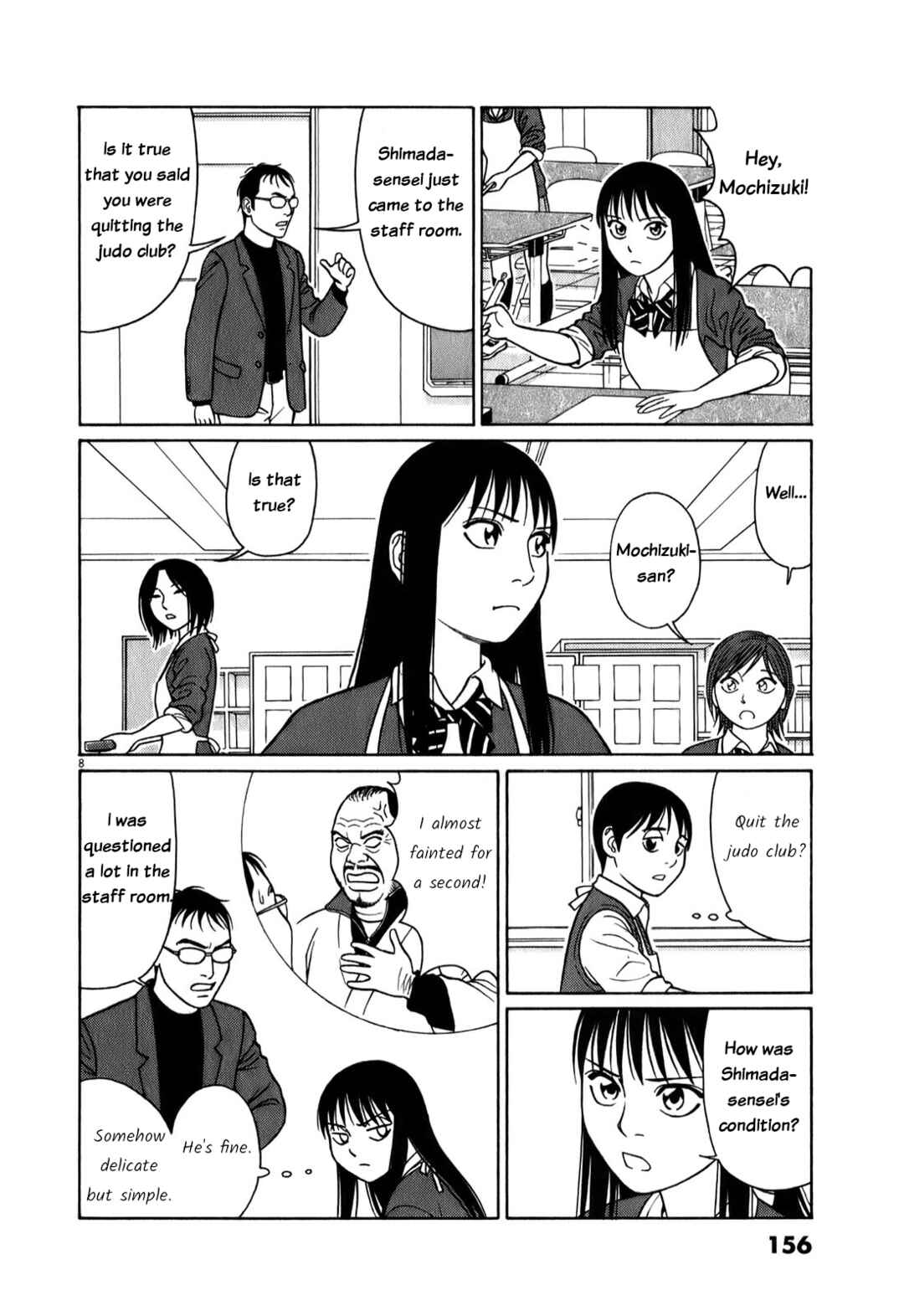 Tomehane! Suzuri Koukou Shodoubu Chapter 73 - Page 8